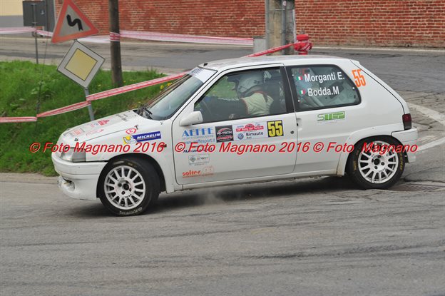 DSC_1925.JPG